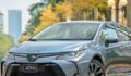 Toyota Corolla Altis 2024: Phiên bản nâng cấp với nhiều cải tiến đáng giá